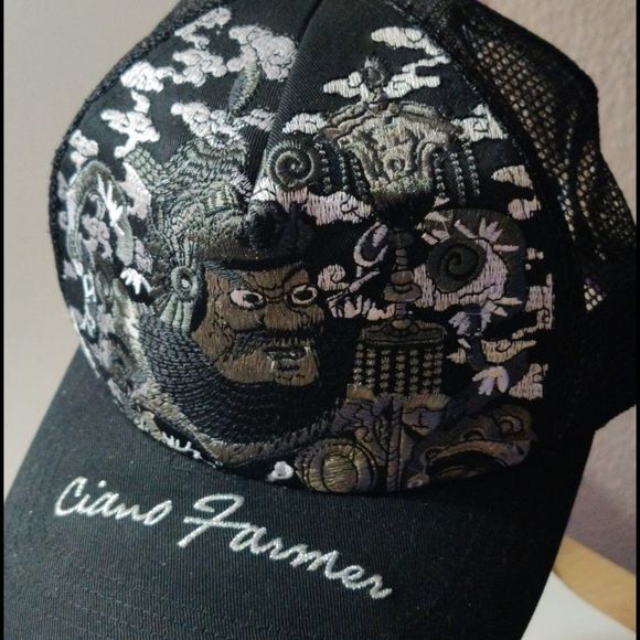 Ciano Farmer Eastern‎ Design Hat main image 7